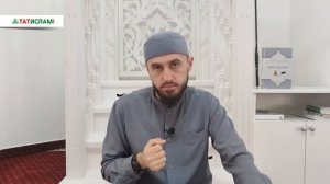 16. Рамазан аеннан соң нәрсә? Шәввәл ае уразасы. Раил Фәйзрахманов