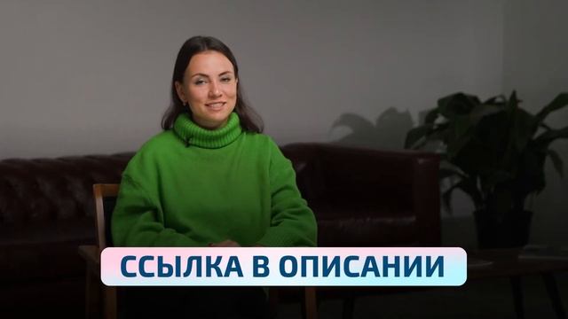 Стоит ли учиться на психолога Реальность работы психологом. смотреть онлайн