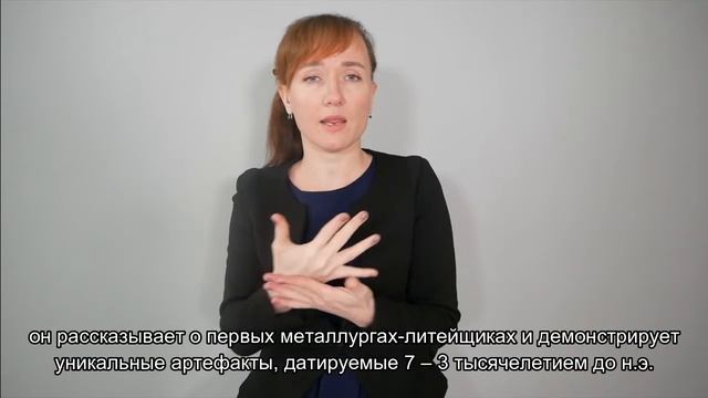 археология смотреть онлайн