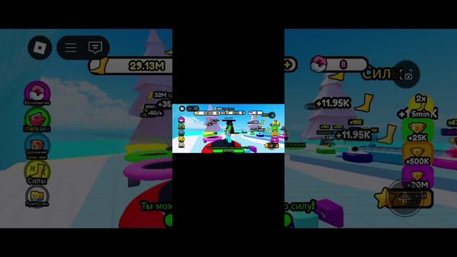 Roblox Id Code Roblox