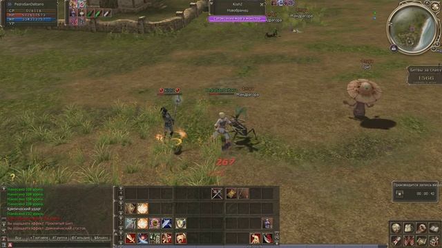 КНИЖНЫЙ МСТИТЕЛЬ смотреть онлайн