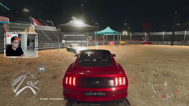 Test Drive Solar Crown - Поиск обломков - Mercedes 300SL - VW Beetle Offroad