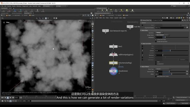 04 Utility Renders смотреть онлайн