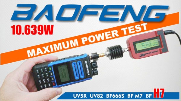 Тест раций Baofeng на максимальную мощность.В обзоре: Баофенг BF M7 ,BF666S, UV5R, BF h7, UV82