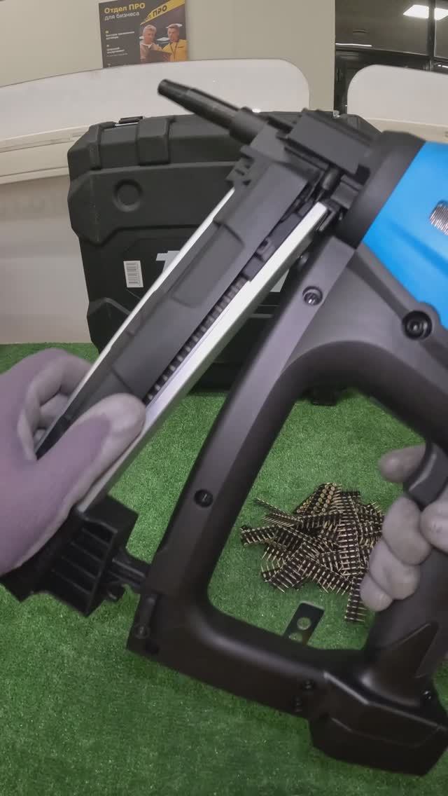 Гвоздезабивной пистолет Тоя GSN50. TOUA GSN 50. смотреть онлайн