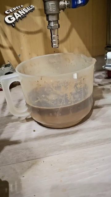 Остаток в ЦКТ . Каой и Сколько ??? смотреть онлайн