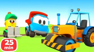 Грузовичок Лёва - Мультики для малышей - Собираем каток и полицейскую машинку.