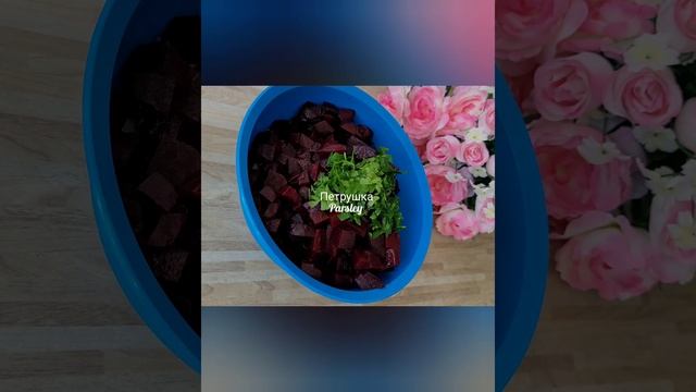 Салат с кукурузой и свеклой