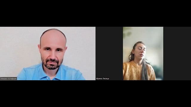 Погружение в подсознание - запись прямого эфира