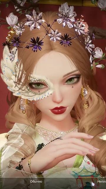 Kissa | Life Makeover | Edit