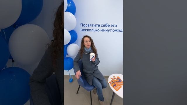 Обзор готового арендного бизнеса с аптекой 36.6