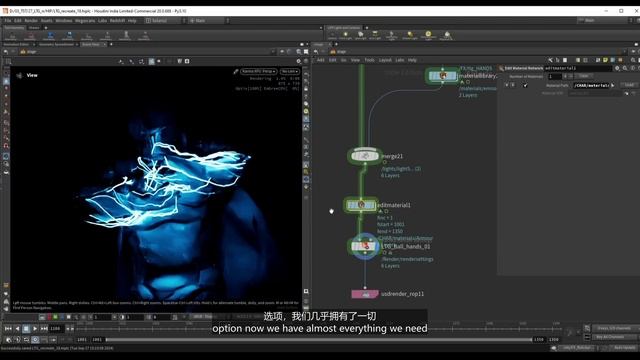 02 Ball FX Renders смотреть онлайн