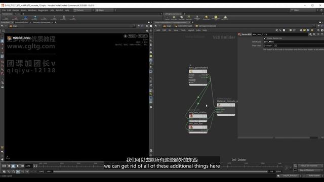 10 Impact Sphere & Front Rock смотреть онлайн