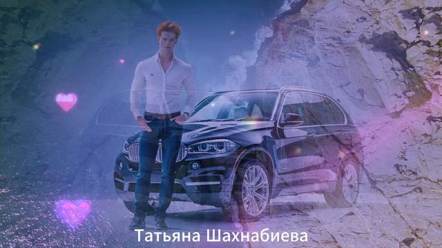 Ты мне дорог ... смотреть онлайн
