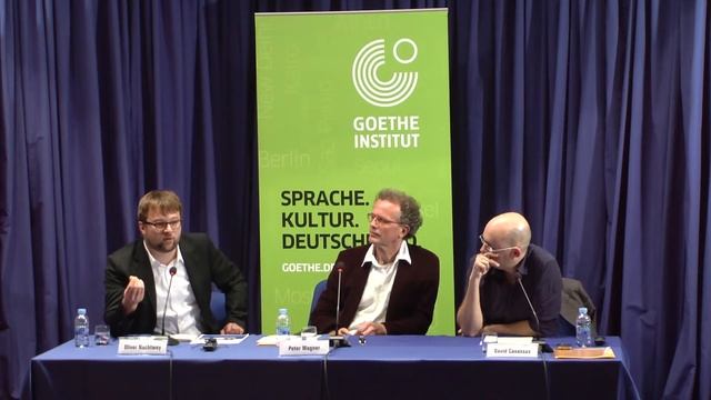 La europeización de la crisis "desde abajo" / Conferencia / Versión: Castellano смотреть онлайн
