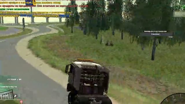 2025-03-24 15-16-23 смотреть онлайн