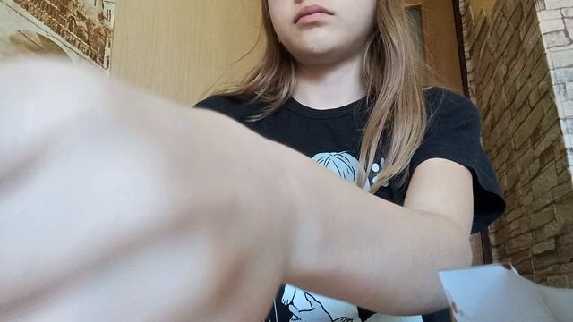 завтрак смотреть онлайн