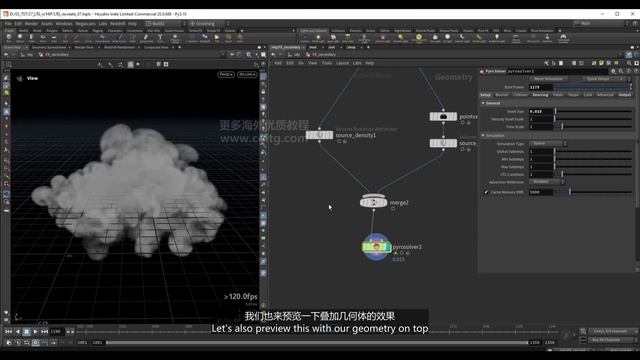 09 Impact Debris Smoke смотреть онлайн