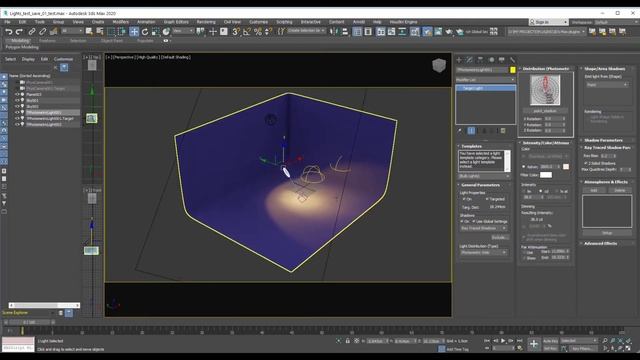 3Ds Max Photometric Lights part 4 смотреть онлайн