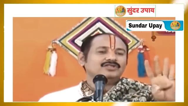 घर के दरवाजे पर कौन सी चीज़ लगाने से घर में सुख, शांति और समृद्धि आती हैं? - Pradeep Mishra Ji смотреть онлайн