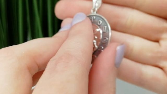 Серебряный кулон 12 месяцев Лев 45201-8 смотреть онлайн