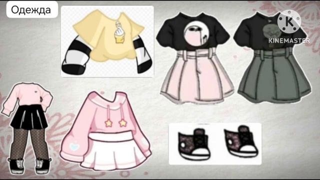 помощь Gucciram