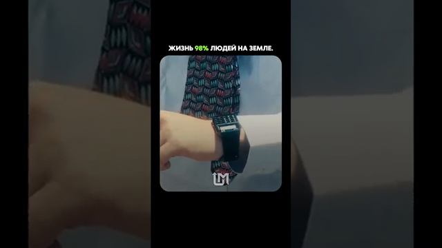 Живи, а не просто существуй в рамках, которые тебе навязывают.