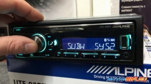 Alpine UTE-92BT