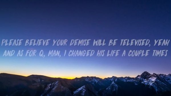 Drake - Duppy Freestyle Kanye West & Pusha T Diss!!! (Lyrics)