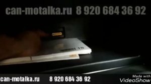 Крутилка спидометра Лада Ларгус установка