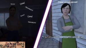 МЕНЯ ПОЙМАЛИ ЗЛЫЕ РОДИТЕЛИ!ПОБЕГ ОТ ЗЛЫХ РОДИТЕЛЕЙ!SCHOOLBOY RUNAWAY