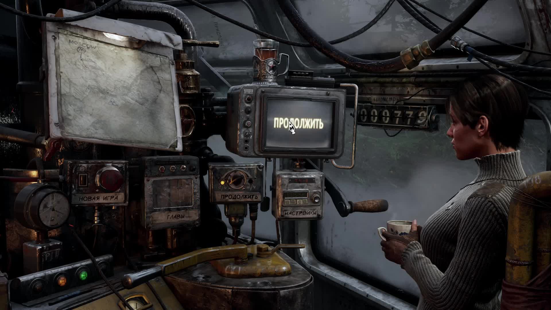 Играю в Metro Exodus СТРИМ смотреть онлайн