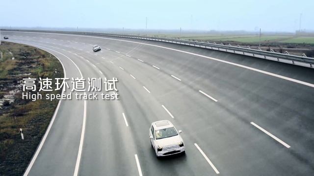 Testing the AIWAYS U5 Electric Car On Public Roads смотреть онлайн