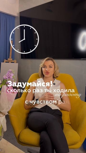 Спорим... смотреть онлайн