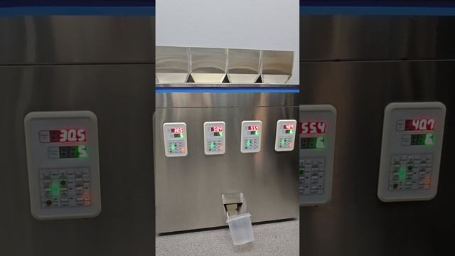 Многокомпонентный дозатор весовой для сыпучих продуктов DW-500/4 ручья смотреть онлайн