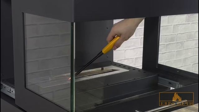 Напольный биокамин Steelheat Family