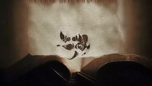 Глупый муж - Мамонт Cover(ИИ)