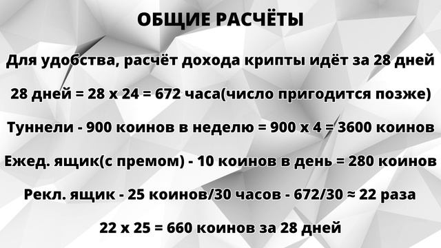 ZERO CITY КАК СТАТЬ ФУЛОВЫМ КЦ смотреть онлайн