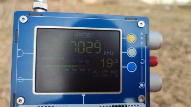 40 Meter band на Tef-6686 смотреть онлайн