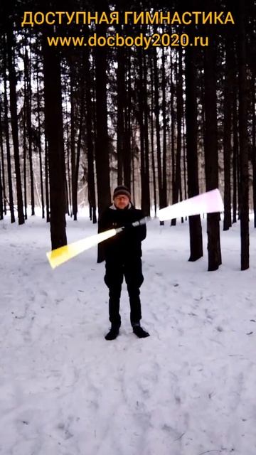 Практика со световыми мечами в лесу (23)