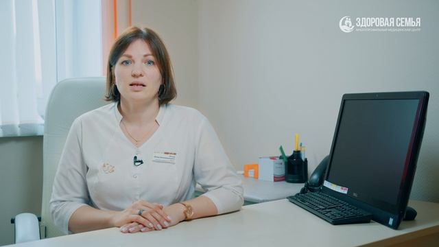 Итани Юлия Вениаминовна - врач-терапевт смотреть онлайн