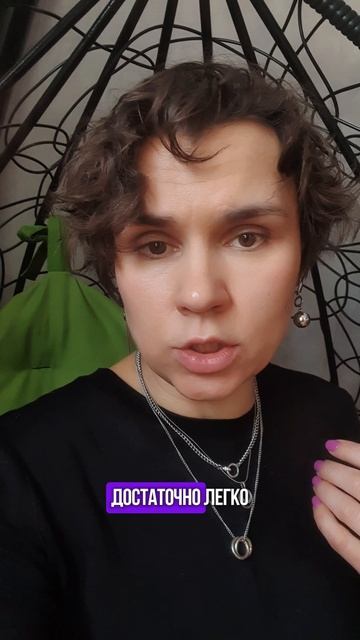 ГДЕ БРАТЬ КЛИЕНТОВ? смотреть онлайн