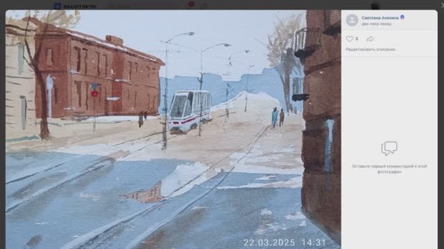 Весенний городской пейзаж. Разбор работ участников прямого эфира художника Сергея Курбатова смотреть онлайн