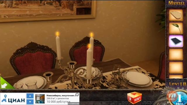#4 Прохождение игры Escape game 50!!! 16-20 levels смотреть онлайн