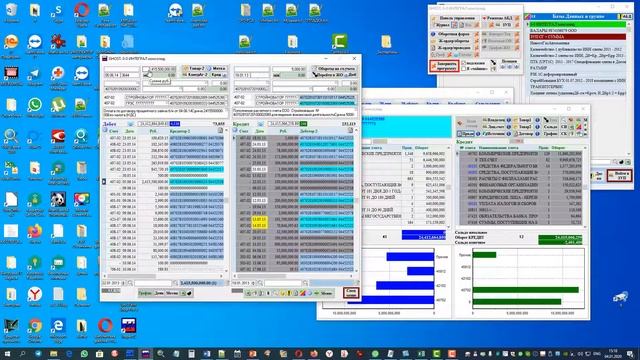 Трассировка 1 смотреть онлайн