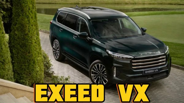 EXEED VX Разбор дверей. Снятие дверных карт «обшивок"