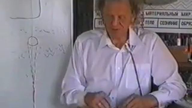 Й. Герви Лама 14.8.2000 г. смотреть онлайн