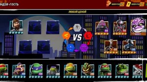 ИГРАЮ В ЧЕРЕПАШКИ НИНДЗЯ ЛЕГЕНДЫ!ПРОХОДИМ ИГРУ РАЗНЫМИ СОСТАВАМИ!