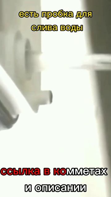 удобна кухонная доска 3 в 1 ссылка в комментариях #shorts смотреть онлайн