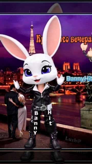 ДОБРЫЙ ВЕЧЕР! СОСТОЯНИЕ КАКОЕ ТО НЕОБЫЧНОЕ смотреть онлайн